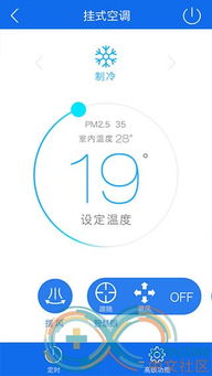 多款开源软件助力开发者实现IoT产品开发 从Arduino到系统集成服务