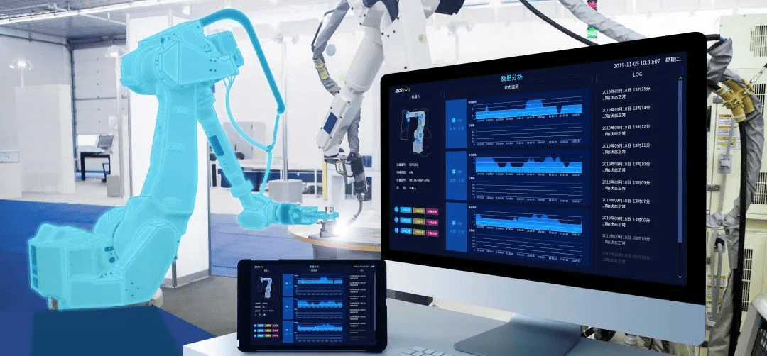 如何搭建“可视化工厂大屏”？知名平板显示企业软件开发实践全解析